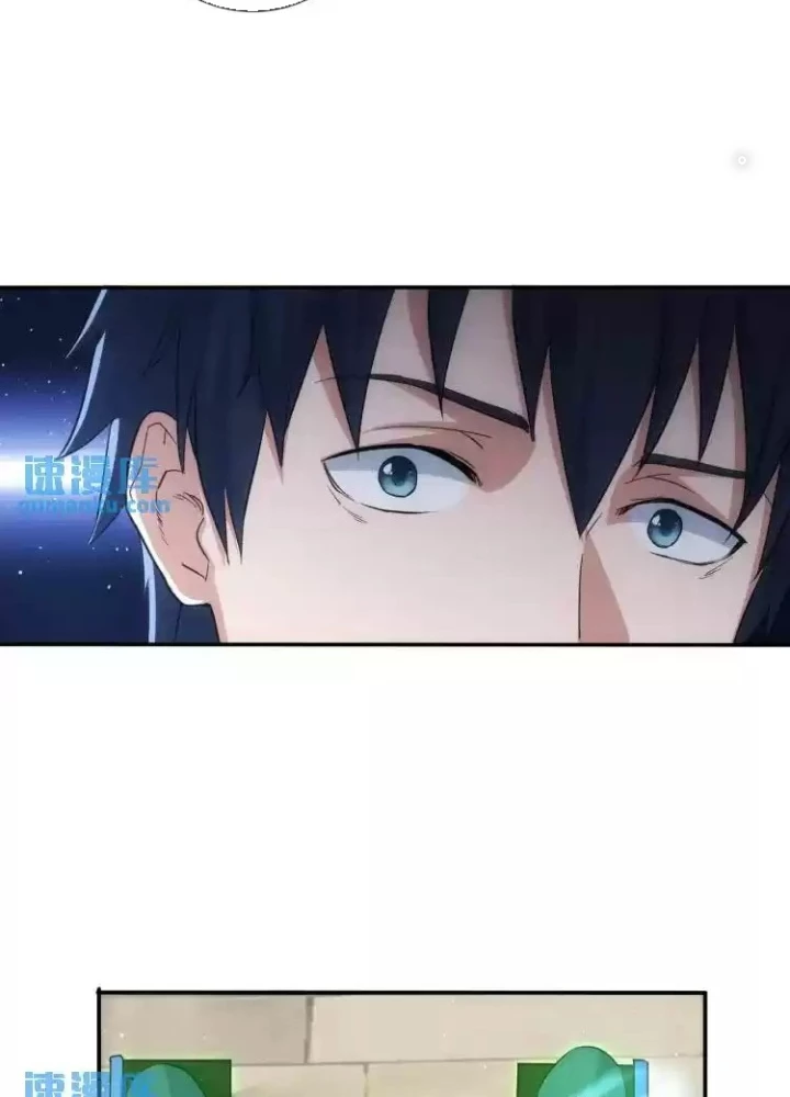 Ta Có Thể Thấy Tỉ Lệ Thành Công Chapter 341 - Trang 3