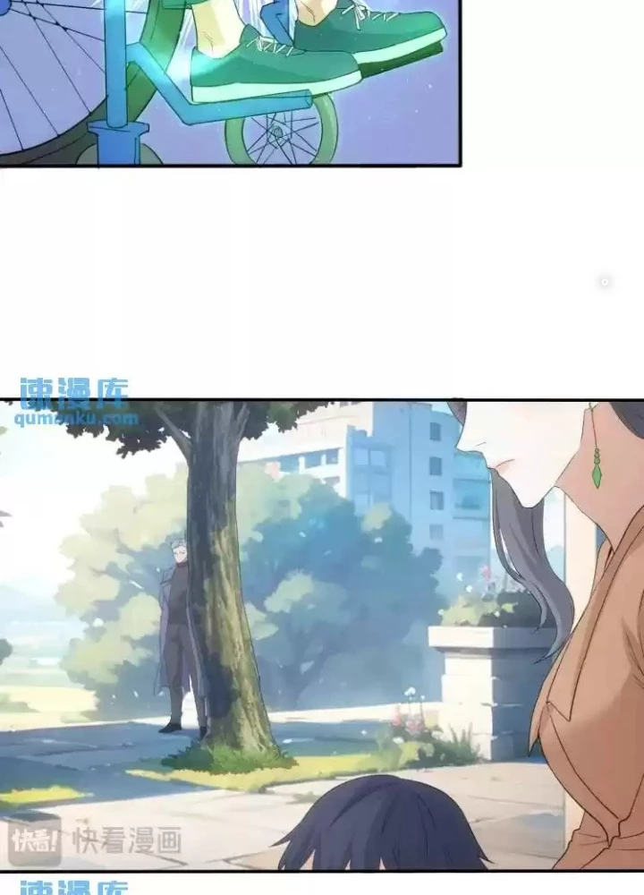 Ta Có Thể Thấy Tỉ Lệ Thành Công Chapter 341 - Trang 3