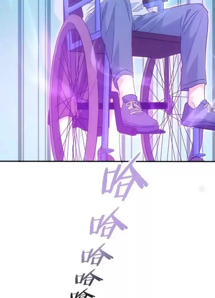 Ta Có Thể Thấy Tỉ Lệ Thành Công Chapter 341 - Trang 3