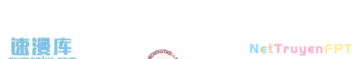 Ta Có Thể Thấy Tỉ Lệ Thành Công Chapter 341 - Trang 3