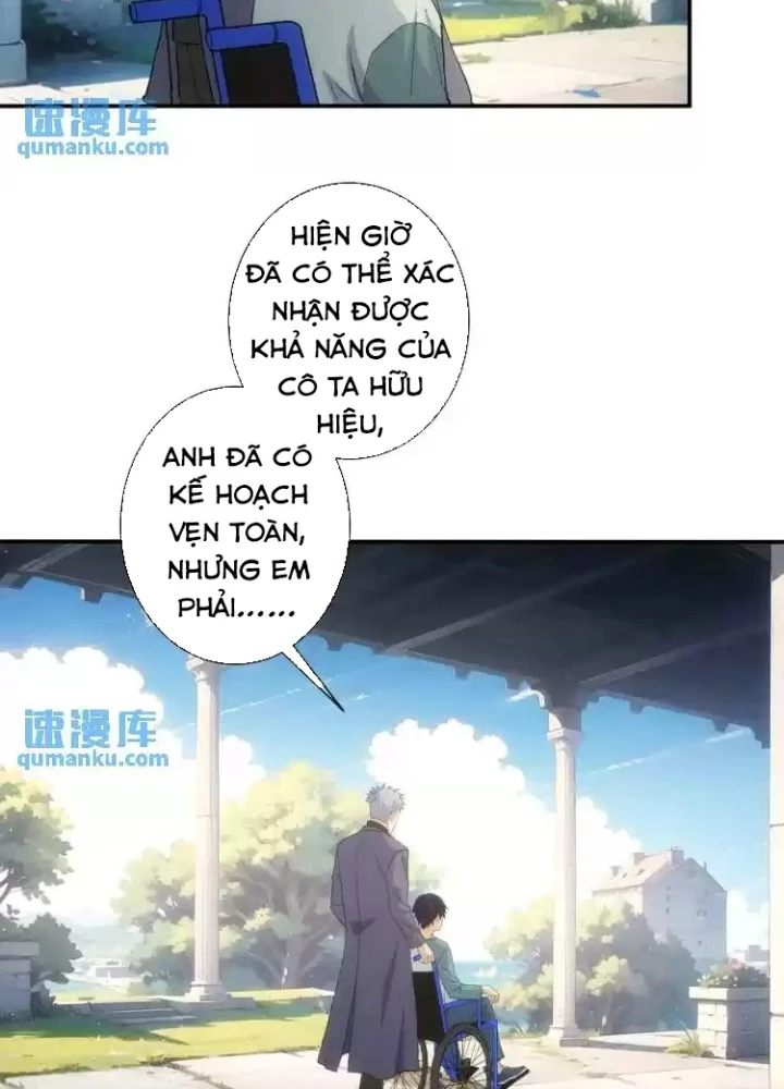 Ta Có Thể Thấy Tỉ Lệ Thành Công Chapter 341 - Trang 3