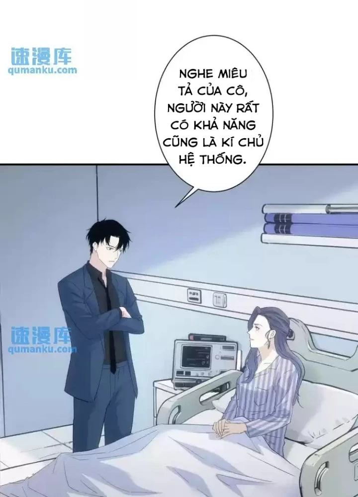 Ta Có Thể Thấy Tỉ Lệ Thành Công Chapter 341 - Trang 3