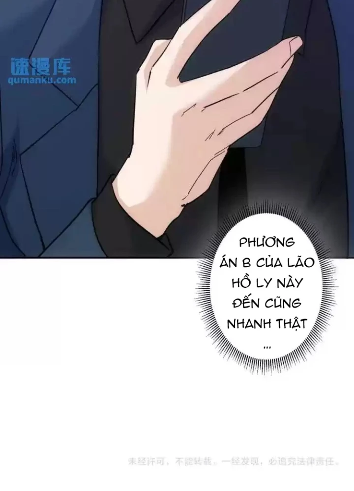 Ta Có Thể Thấy Tỉ Lệ Thành Công Chapter 341 - Trang 3