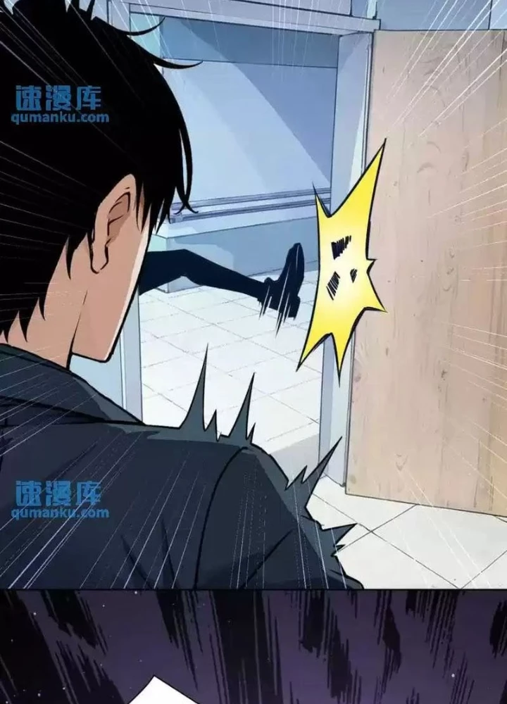 Ta Có Thể Thấy Tỉ Lệ Thành Công Chapter 342 - Trang 3