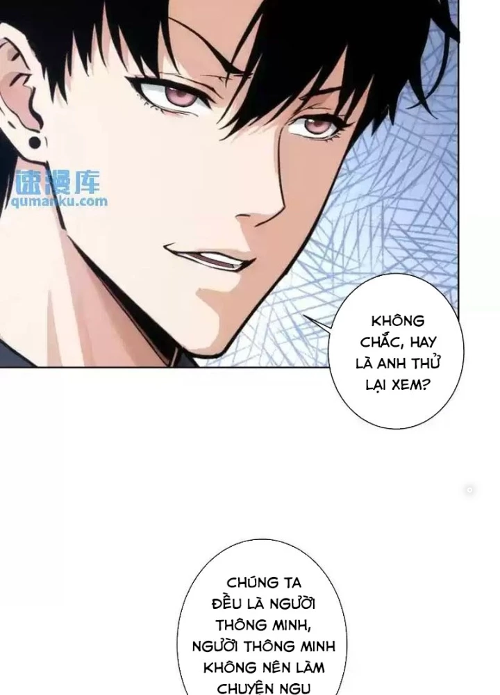 Ta Có Thể Thấy Tỉ Lệ Thành Công Chapter 342 - Trang 3