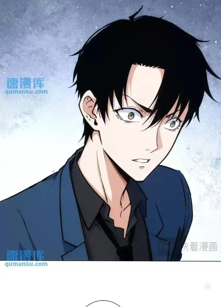 Ta Có Thể Thấy Tỉ Lệ Thành Công Chapter 342 - Trang 3