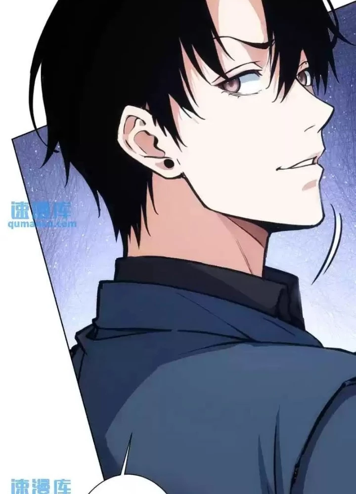 Ta Có Thể Thấy Tỉ Lệ Thành Công Chapter 342 - Trang 3