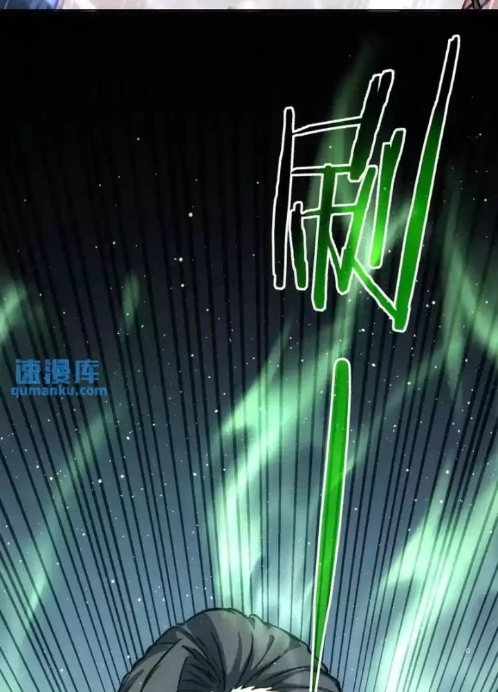 Ta Có Thể Thấy Tỉ Lệ Thành Công Chapter 342 - Trang 3