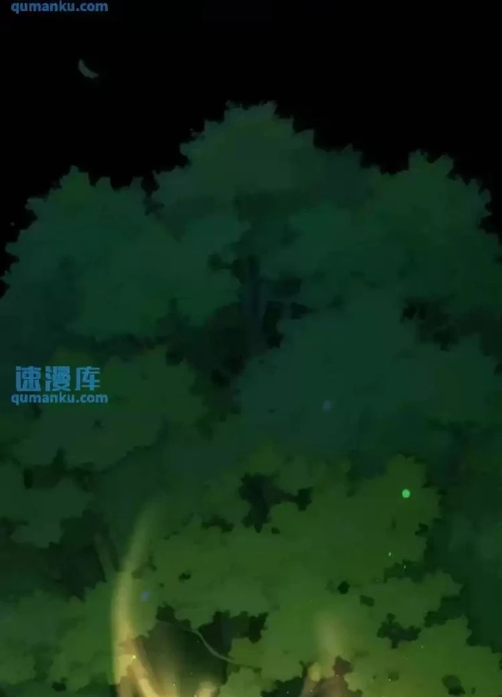 Ta Có Thể Thấy Tỉ Lệ Thành Công Chapter 342 - Trang 3