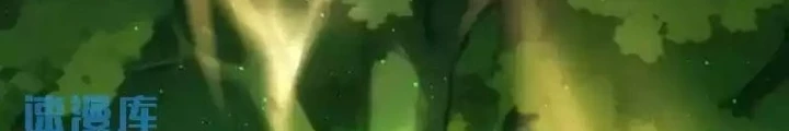 Ta Có Thể Thấy Tỉ Lệ Thành Công Chapter 342 - Trang 3