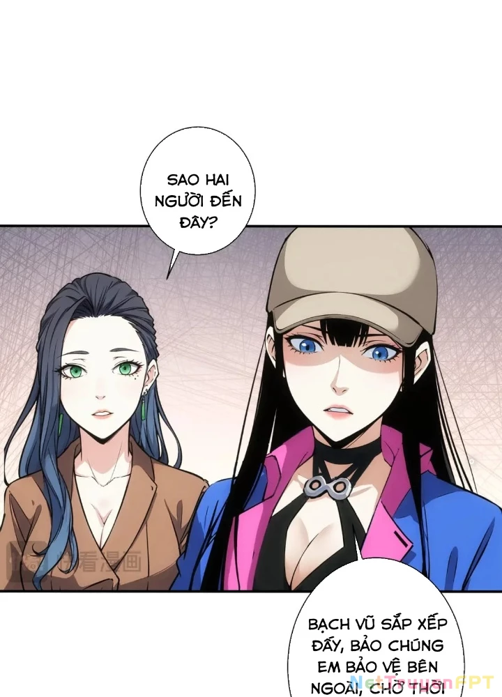 Ta Có Thể Thấy Tỉ Lệ Thành Công Chapter 343 - Trang 3