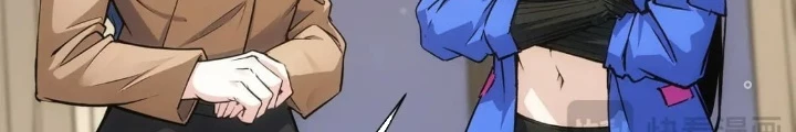 Ta Có Thể Thấy Tỉ Lệ Thành Công Chapter 343 - Trang 3