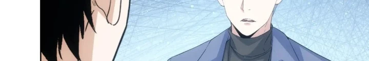 Ta Có Thể Thấy Tỉ Lệ Thành Công Chapter 344 - Trang 3