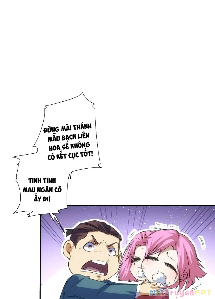 Ta Có Thể Thấy Tỉ Lệ Thành Công Chapter 344 - Trang 3