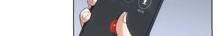 Ta Có Thể Thấy Tỉ Lệ Thành Công Chapter 345 - Trang 3