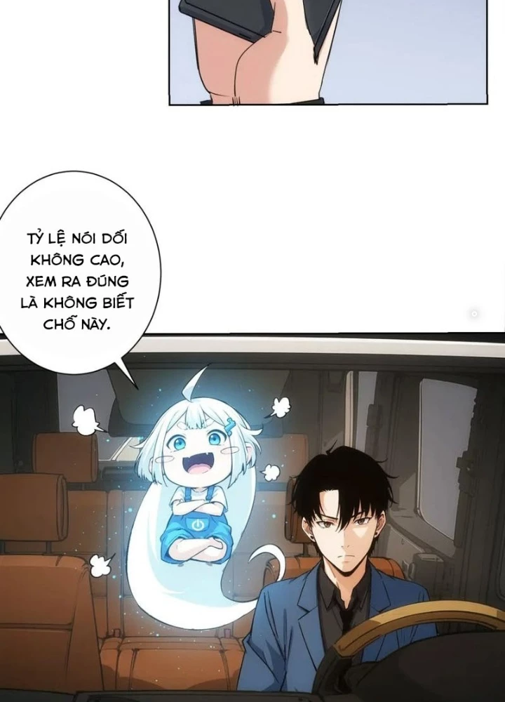 Ta Có Thể Thấy Tỉ Lệ Thành Công Chapter 345 - Trang 3