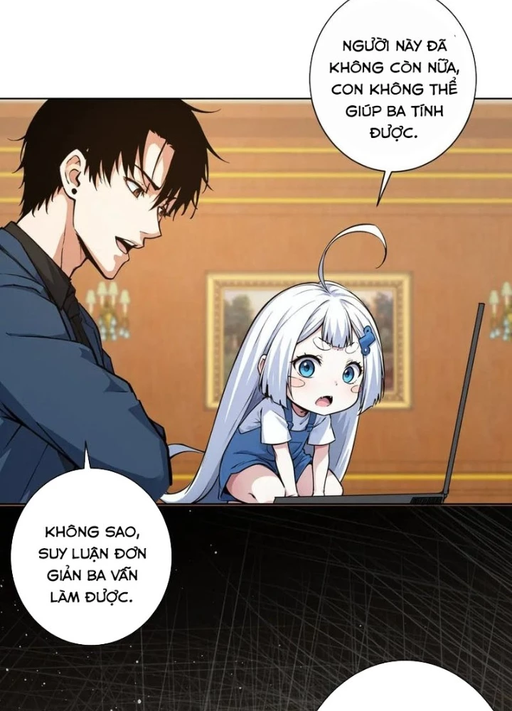 Ta Có Thể Thấy Tỉ Lệ Thành Công Chapter 345 - Trang 3