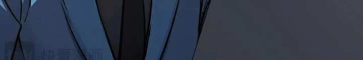 Ta Có Thể Thấy Tỉ Lệ Thành Công Chapter 345 - Trang 3