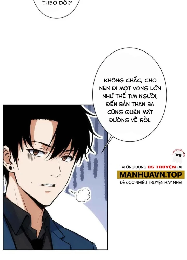 Ta Có Thể Thấy Tỉ Lệ Thành Công Chapter 345 - Trang 3