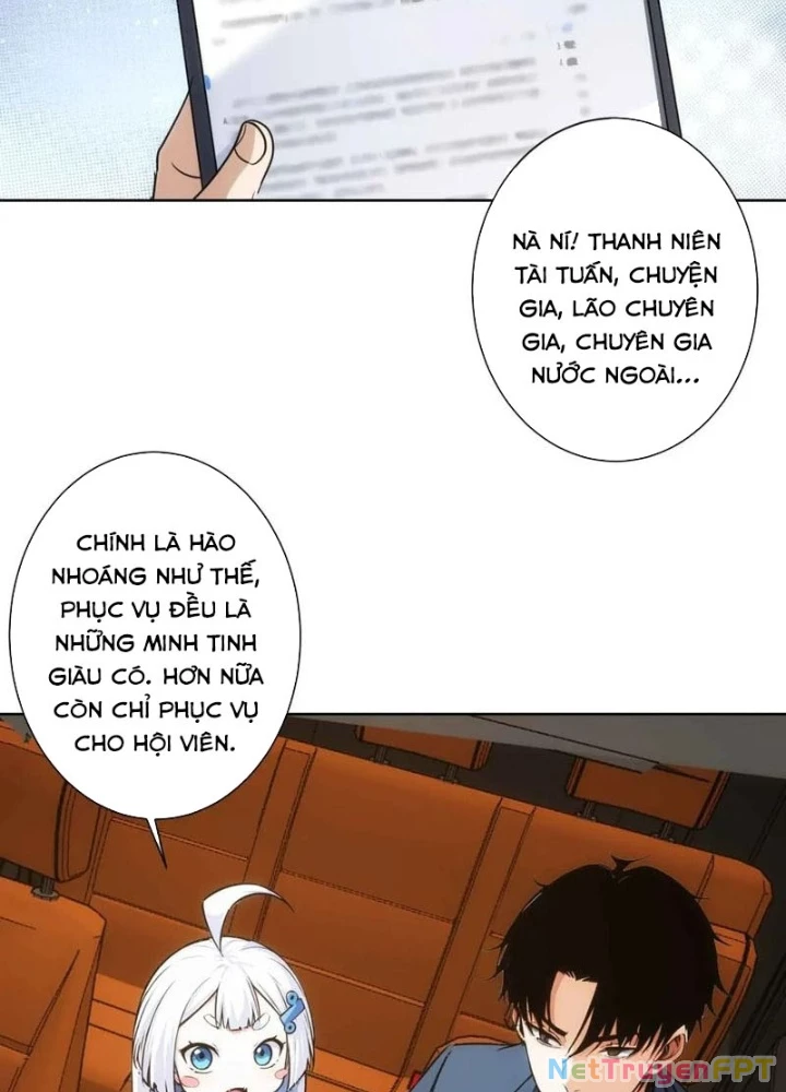 Ta Có Thể Thấy Tỉ Lệ Thành Công Chapter 345 - Trang 3