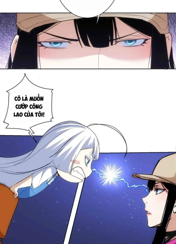Ta Có Thể Thấy Tỉ Lệ Thành Công Chapter 345 - Trang 3