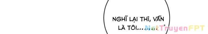 Ta Có Thể Thấy Tỉ Lệ Thành Công Chapter 345 - Trang 3