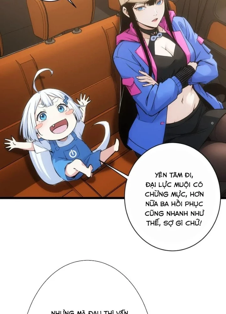 Ta Có Thể Thấy Tỉ Lệ Thành Công Chapter 345 - Trang 3