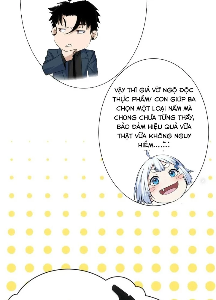 Ta Có Thể Thấy Tỉ Lệ Thành Công Chapter 345 - Trang 3