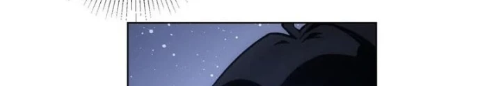 Ta Có Thể Thấy Tỉ Lệ Thành Công Chapter 346 - Trang 3