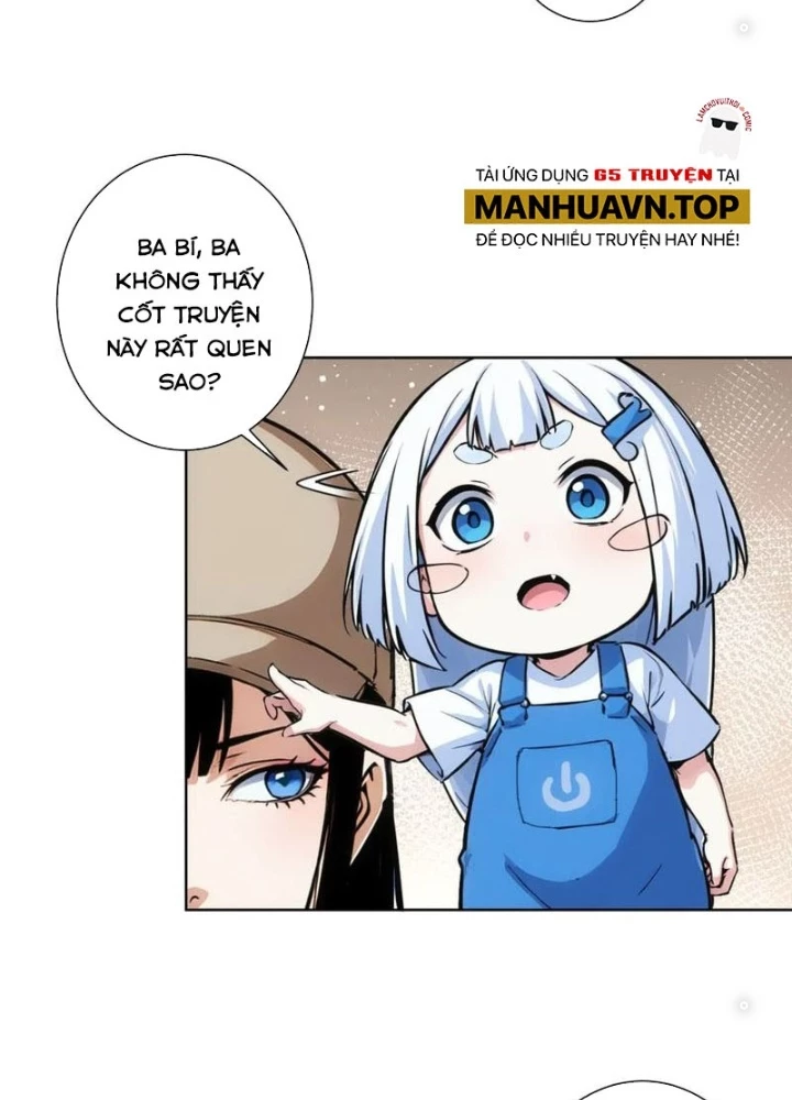 Ta Có Thể Thấy Tỉ Lệ Thành Công Chapter 346 - Trang 3