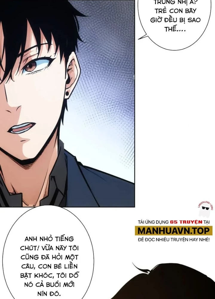 Ta Có Thể Thấy Tỉ Lệ Thành Công Chapter 346 - Trang 3