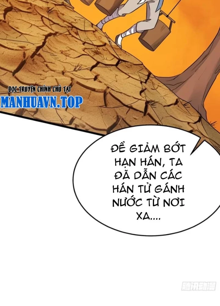 Đại Lão Tu Tiên Bắt Đầu Bằng Tâm Trí Chapter 54 - Trang 3