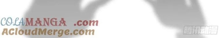 Đại Lão Tu Tiên Bắt Đầu Bằng Tâm Trí Chapter 55 - Trang 3