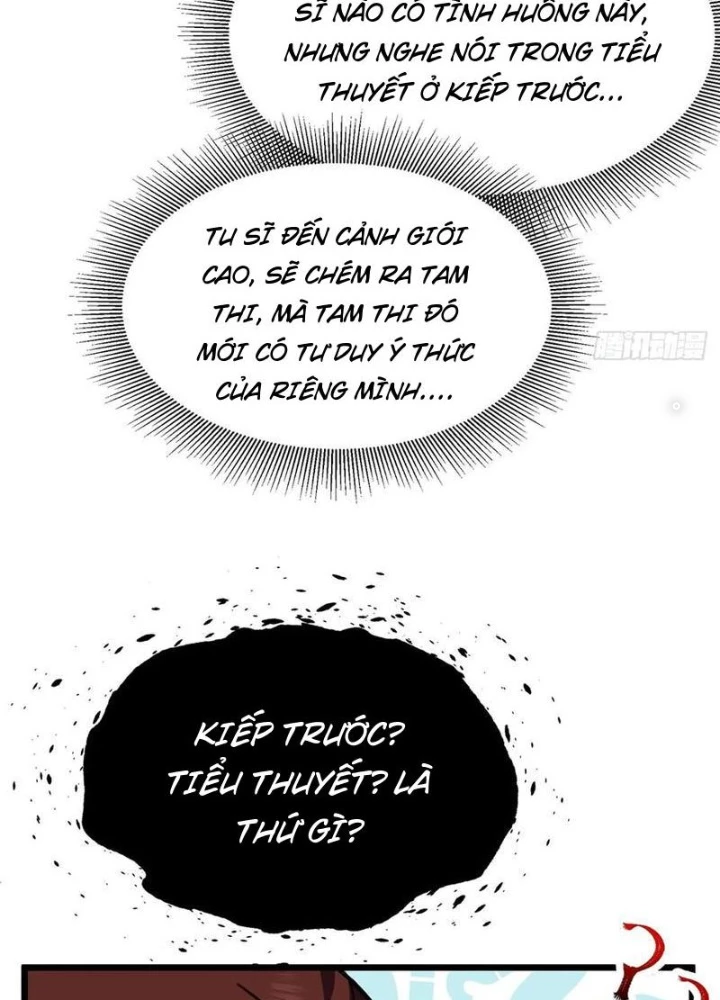 Đại Lão Tu Tiên Bắt Đầu Bằng Tâm Trí Chapter 57 - Trang 3