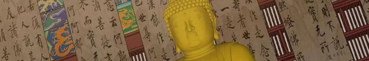 Đại Lão Tu Tiên Bắt Đầu Bằng Tâm Trí Chapter 57 - Trang 3