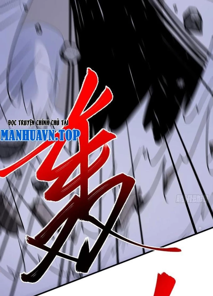 Đại Lão Tu Tiên Bắt Đầu Bằng Tâm Trí Chapter 59 - Trang 3
