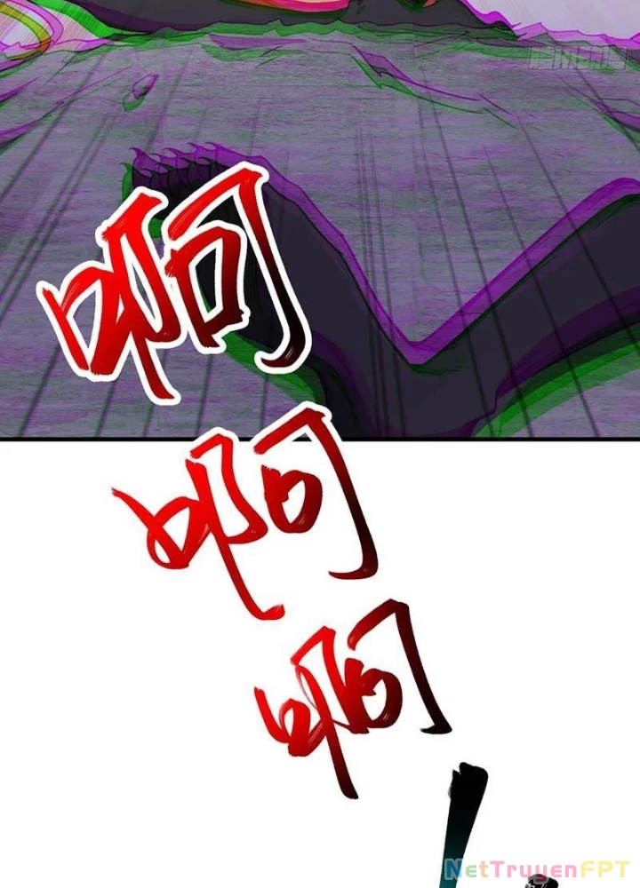 Đại Lão Tu Tiên Bắt Đầu Bằng Tâm Trí Chapter 59 - Trang 3