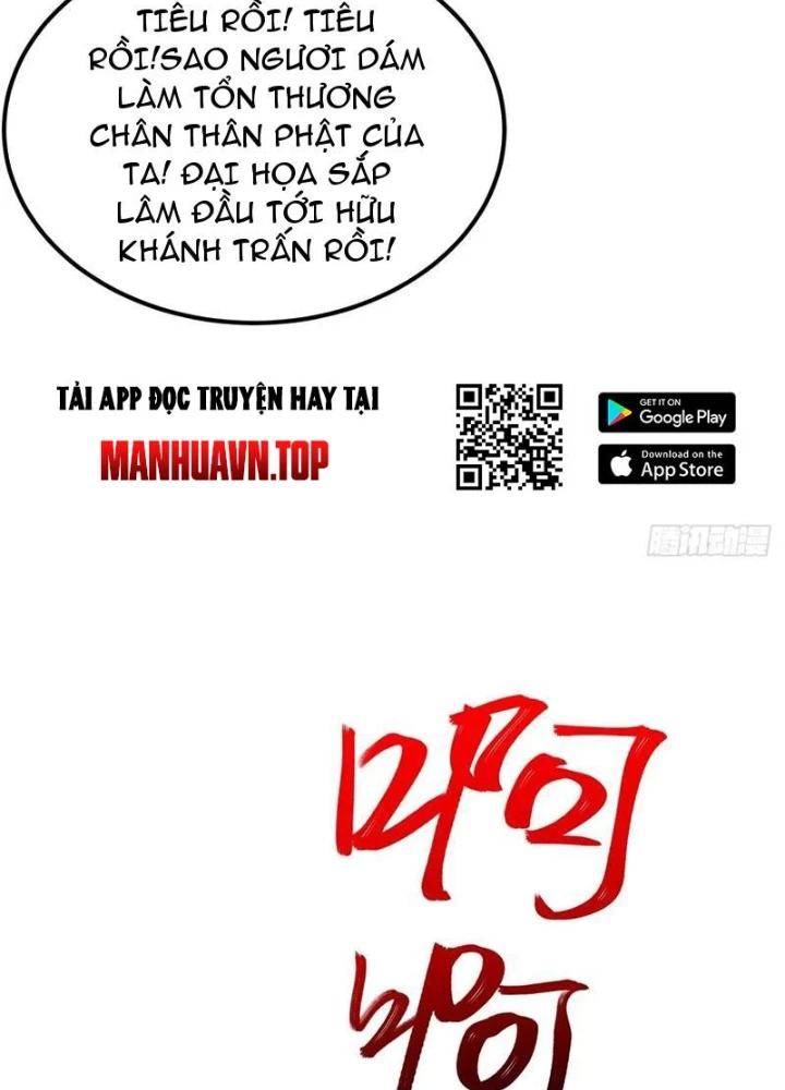 Đại Lão Tu Tiên Bắt Đầu Bằng Tâm Trí Chapter 59 - Trang 3