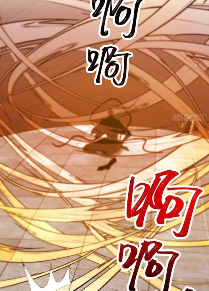 Đại Lão Tu Tiên Bắt Đầu Bằng Tâm Trí Chapter 59 - Trang 3