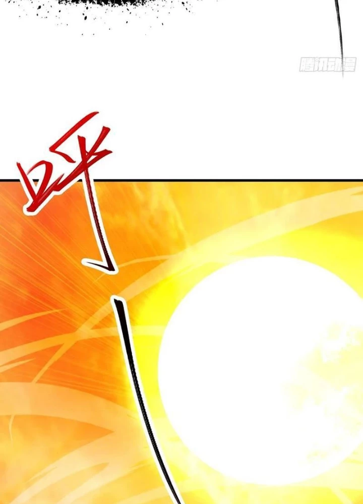 Đại Lão Tu Tiên Bắt Đầu Bằng Tâm Trí Chapter 59 - Trang 3