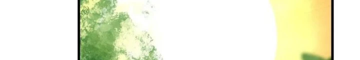 Đại Lão Tu Tiên Bắt Đầu Bằng Tâm Trí Chapter 60 - Trang 3