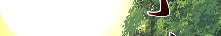 Đại Lão Tu Tiên Bắt Đầu Bằng Tâm Trí Chapter 60 - Trang 3