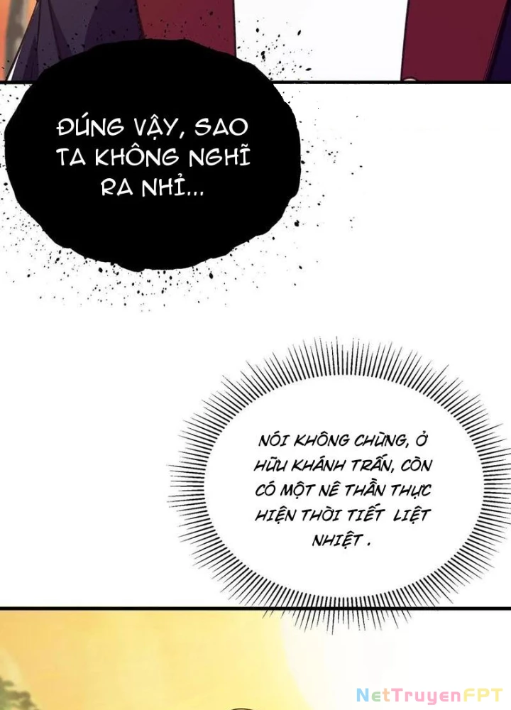 Đại Lão Tu Tiên Bắt Đầu Bằng Tâm Trí Chapter 60 - Trang 3