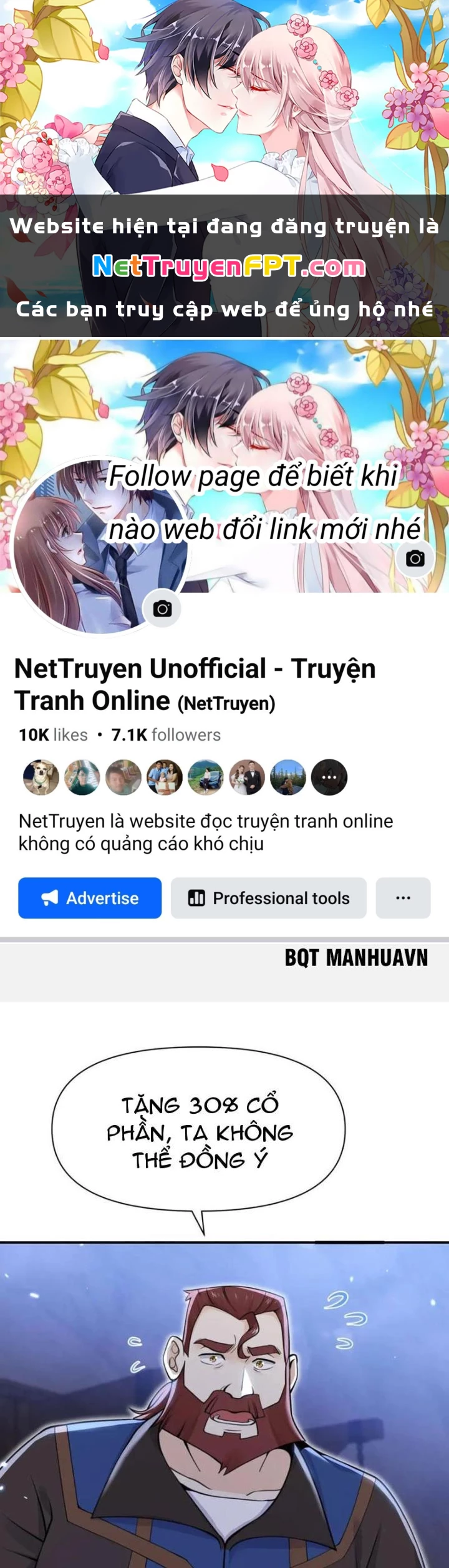 Hồng Long Dũng Giả Không Phải Người Lương Thiện Chapter 34 - Trang 3