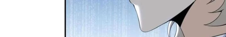 Hồng Long Dũng Giả Không Phải Người Lương Thiện Chapter 34 - Trang 3