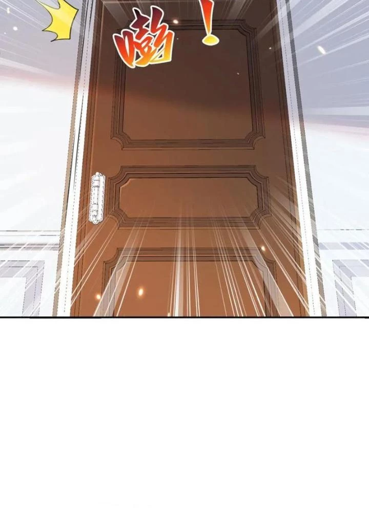 Hồng Long Dũng Giả Không Phải Người Lương Thiện Chapter 35 - Trang 3