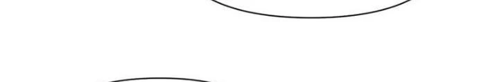Hồng Long Dũng Giả Không Phải Người Lương Thiện Chapter 35 - Trang 3