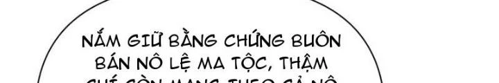 Hồng Long Dũng Giả Không Phải Người Lương Thiện Chapter 35 - Trang 3