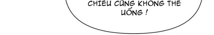 Hồng Long Dũng Giả Không Phải Người Lương Thiện Chapter 36 - Trang 3