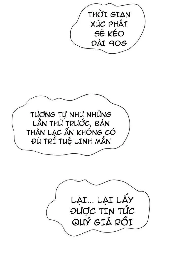 Hồng Long Dũng Giả Không Phải Người Lương Thiện Chapter 36 - Trang 3